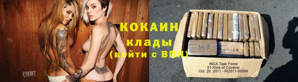 гашиш Нягань