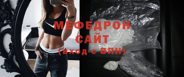 гашиш Нягань