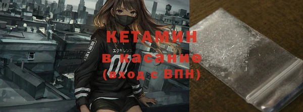 гашиш Нягань