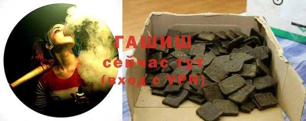 Альфа ПВП Нязепетровск