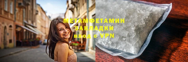 кокаин премиум Няндома