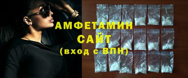 индика Остров
