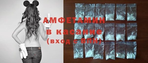 Альфа ПВП Нязепетровск