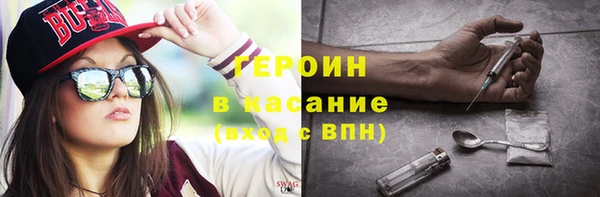 гашиш Нягань