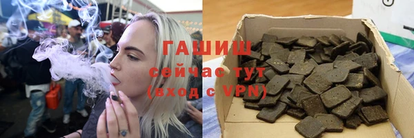 Альфа ПВП Нязепетровск
