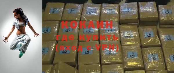 гашиш Нягань