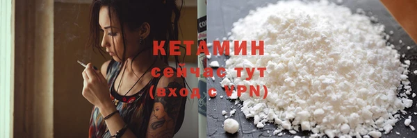 Альфа ПВП Нязепетровск