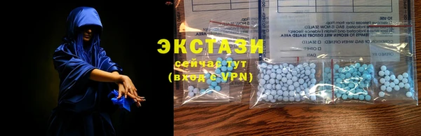 прущий лед Осташков