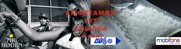 кокаин премиум Няндома