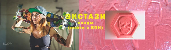 индика Остров