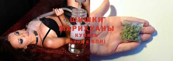 кокаин премиум Няндома