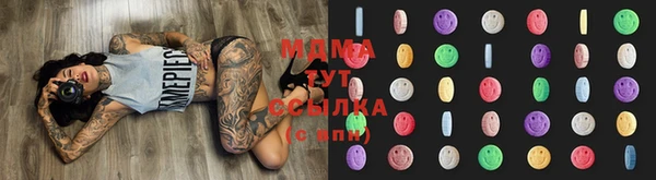 кокаин премиум Няндома