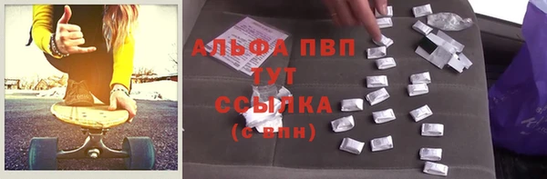 гашиш Нягань
