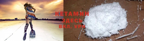 Альфа ПВП Нязепетровск