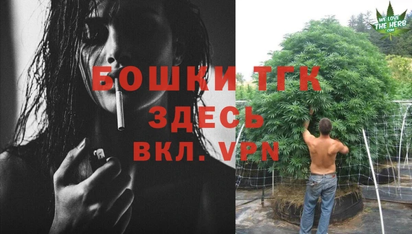 кокаин премиум Няндома