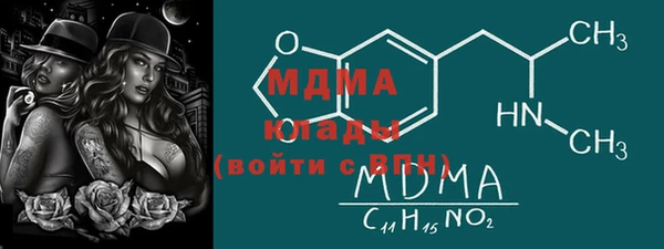 гашиш Нягань