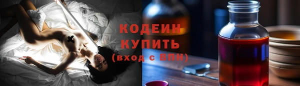 Альфа ПВП Нязепетровск