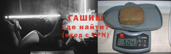 гашиш Нягань
