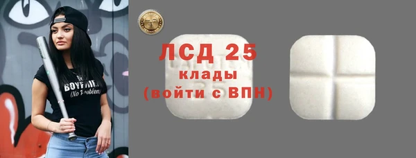 кокаин премиум Няндома