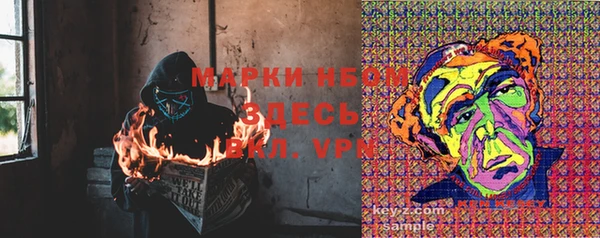 кокаин премиум Няндома