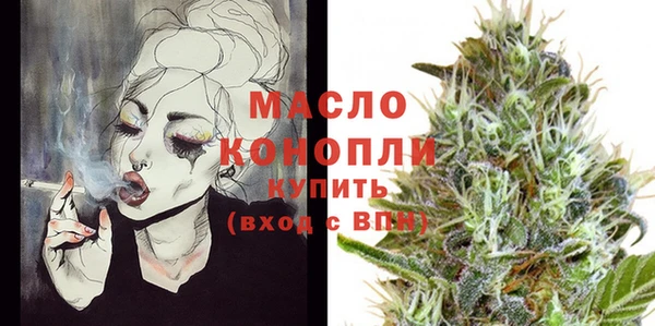 гашиш Нягань