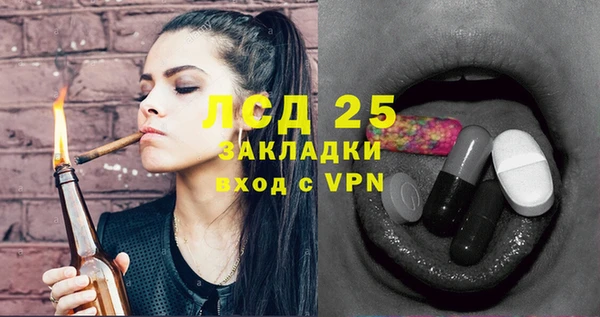 гашиш Нягань