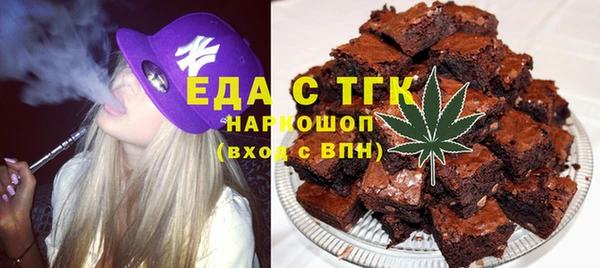 кокаин премиум Няндома