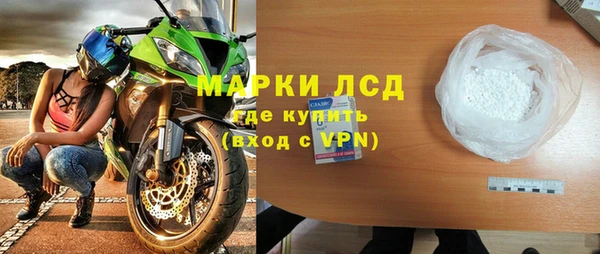 Альфа ПВП Нязепетровск