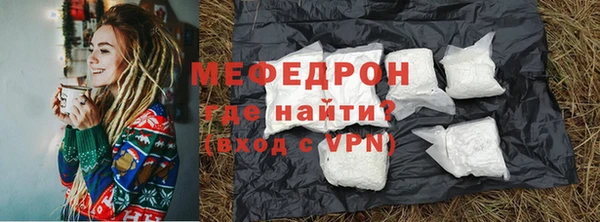 кокаин премиум Няндома