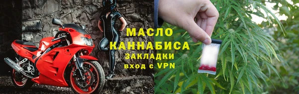 Альфа ПВП Нязепетровск
