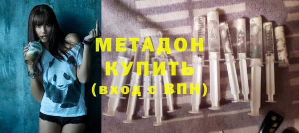 гашиш Нягань
