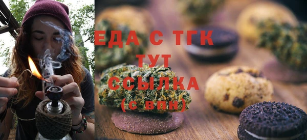 кокаин премиум Няндома