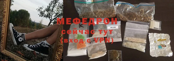кокаин премиум Няндома