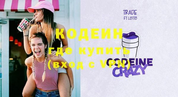 гашиш Нягань