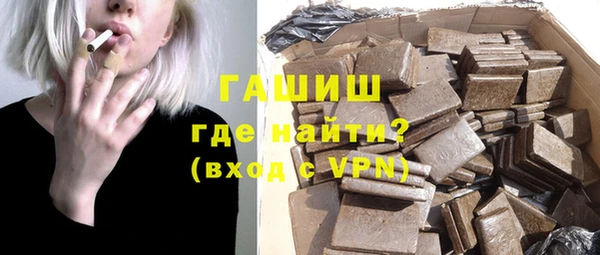 Альфа ПВП Нязепетровск