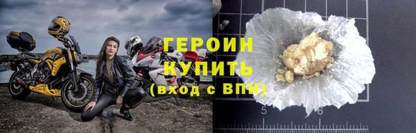 гашиш Нягань