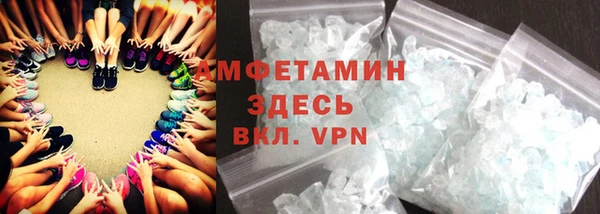 Альфа ПВП Нязепетровск