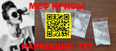 ешки Апшеронск