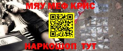 кокаин VHQ Азнакаево