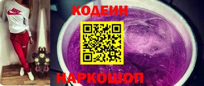 крисы Гай