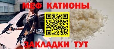 соль ск Гатчина