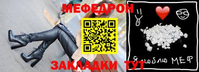 крисы Гай