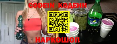 кокаин VHQ Азнакаево