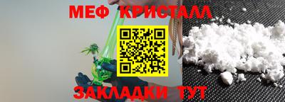 кокаин VHQ Азнакаево