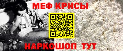 2c-b Абакан
