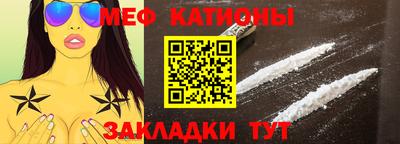 кокаин VHQ Азнакаево