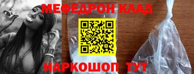 кокаин VHQ Азнакаево