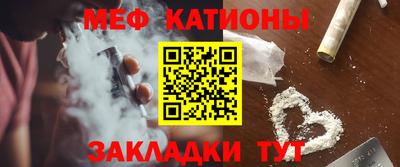 2c-b Абакан