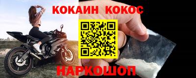 мефедрон мука Азнакаево