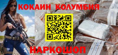 крисы Гай
